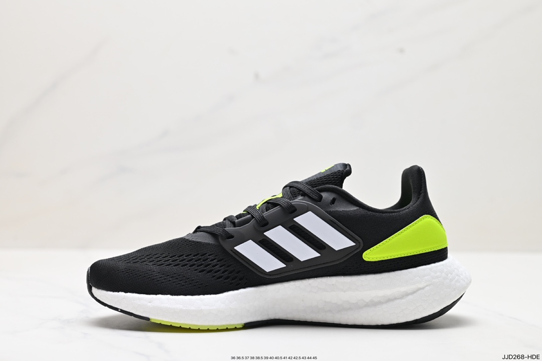 Adidas Pure Boost Shoes